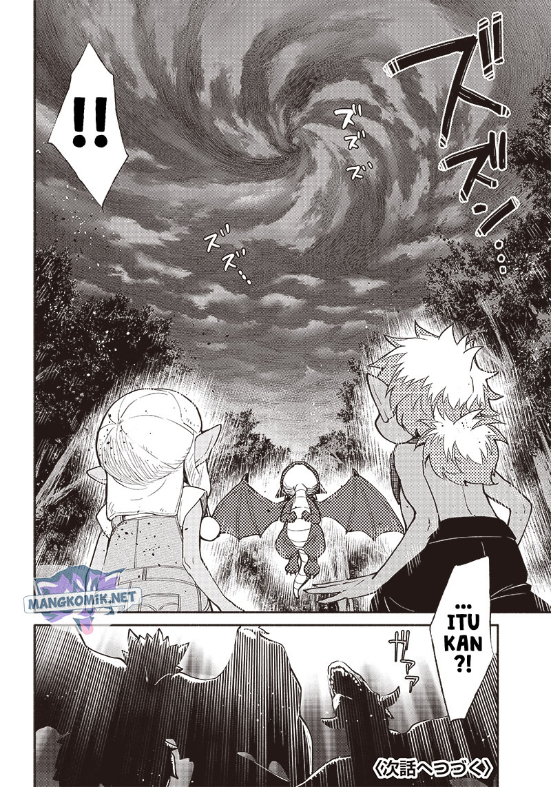 Tensei Goblin da kedo Shitsumon aru?